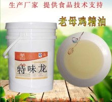 高清圖片如何提升食品銷售業(yè)績