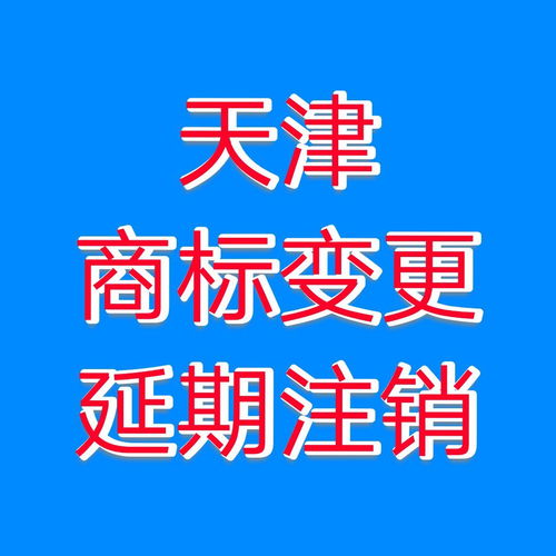 一站式企業(yè)服務(wù) 代理記賬、公司注冊(cè)、翻譯代辦與廣告設(shè)計(jì)