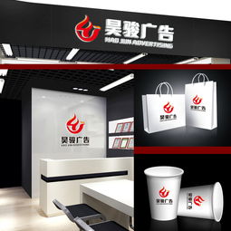 廣告公司Logo設計圖片素材與設計懸賞平臺——匯圖網(wǎng)信息咨詢服務解析