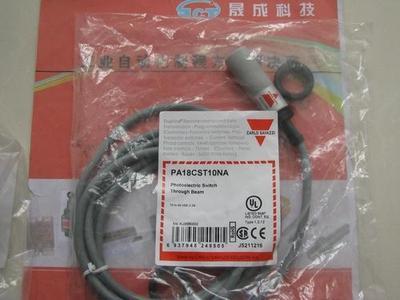 威格勒 OY2P303A0135 大距離激光測距傳感器 貝仕托（上海）機械設備供貨光電傳感器